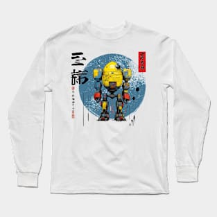 mecha #18 Long Sleeve T-Shirt